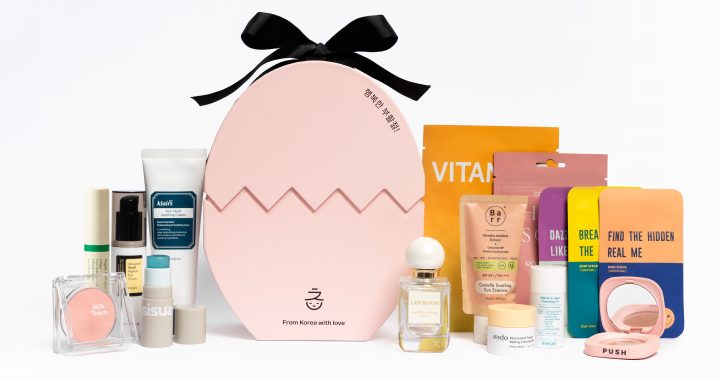 ¿UN ADVIENTO EN PASCUA? MIIN COSMETICS LANZA SU EASTER EGG DE COSMÉTICA COREANA QUE VAS A DESEAR
