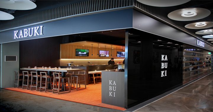 KABUKI DESPEGA EN BARAJAS: EL SABOR MÁS EXCLUSIVO LLEGA A LA TERMINAL 4