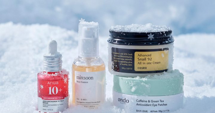 MIIN COSMETICS ARRANCA EL AÑO MIMANDO TU PIEL CON DESCUENTOS DE HASTA EL 30%